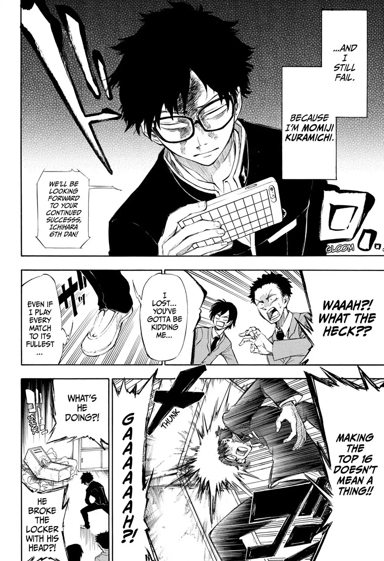Momiji no Kisetsu Chapter 1 page 5 - Chapter 1: Cherry Blossom Falls, Maple Rises