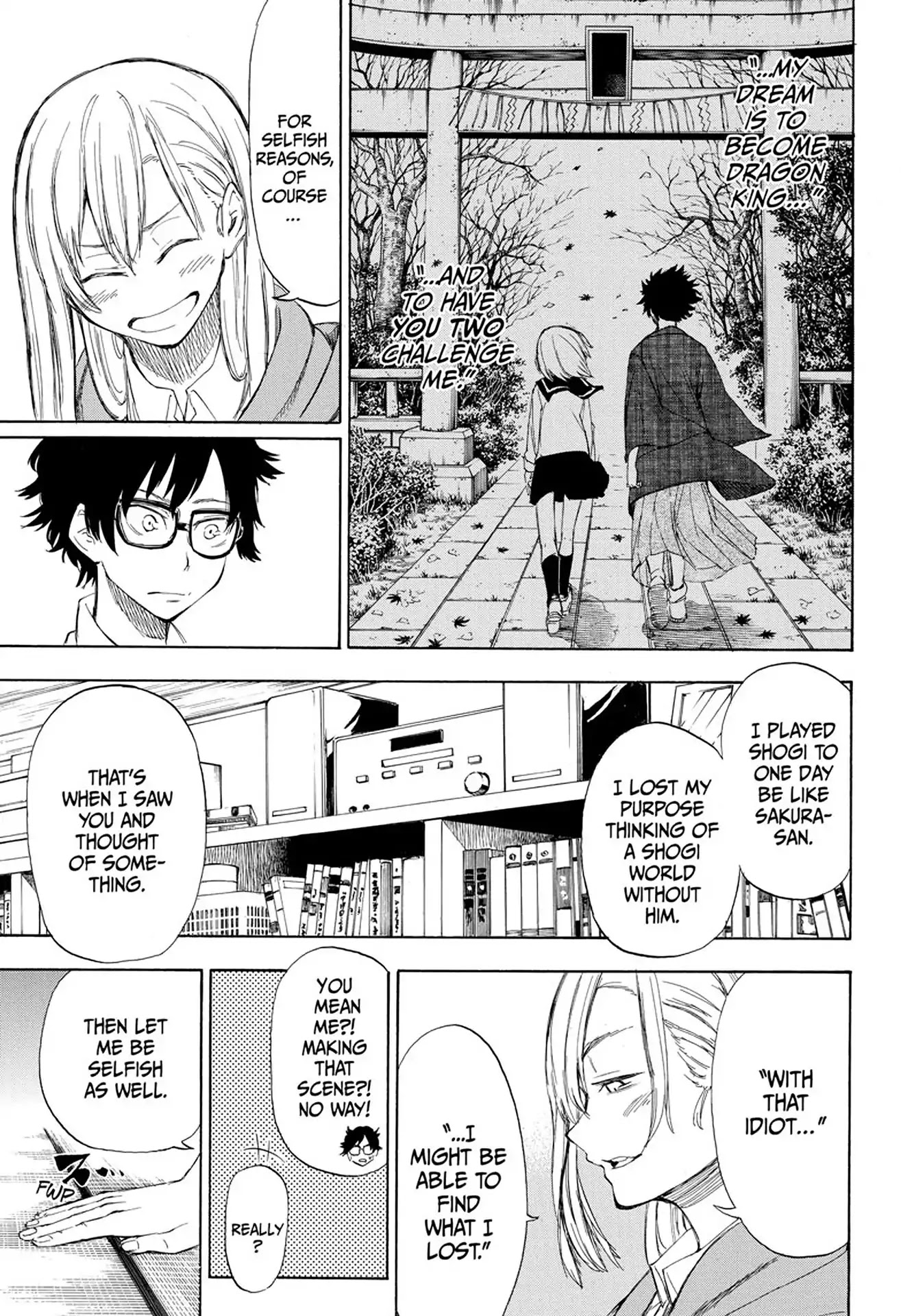 Momiji no Kisetsu Chapter 1 page 51 - Chapter 1: Cherry Blossom Falls, Maple Rises