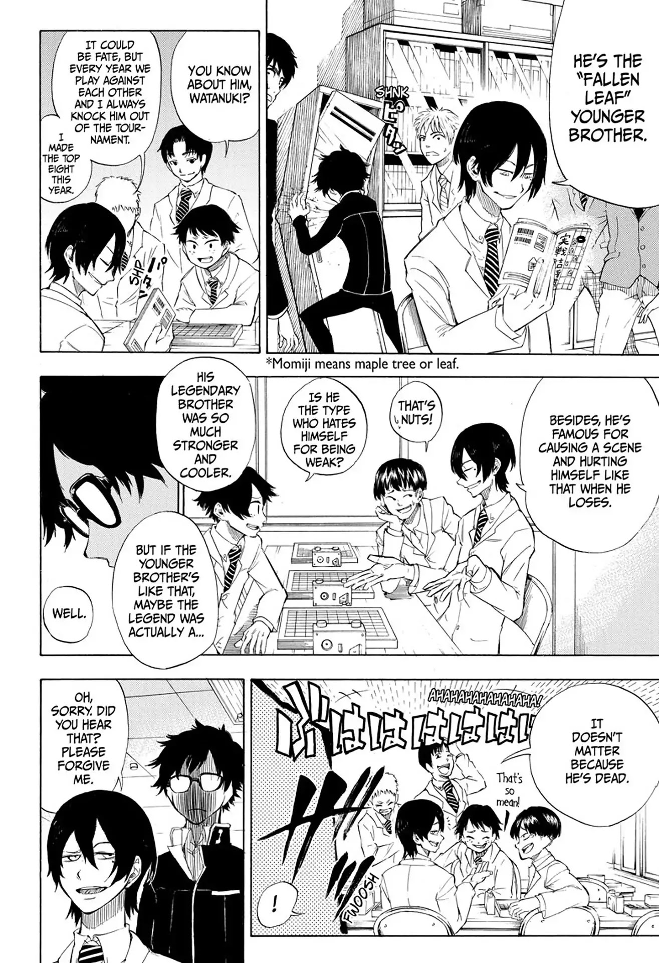 Momiji no Kisetsu Chapter 1 page 7 - Chapter 1: Cherry Blossom Falls, Maple Rises