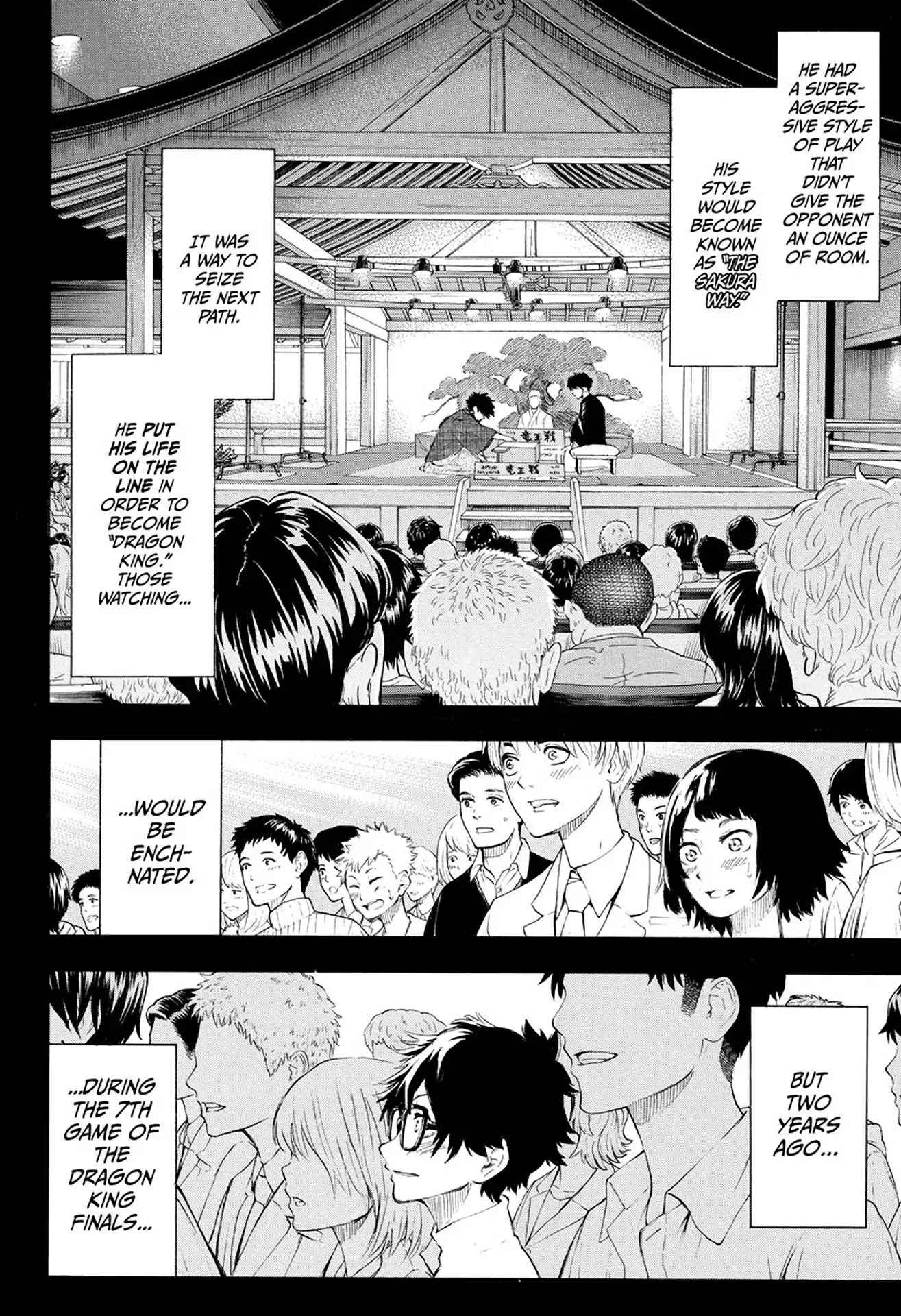 Momiji no Kisetsu Chapter 1 page 9 - Chapter 1: Cherry Blossom Falls, Maple Rises