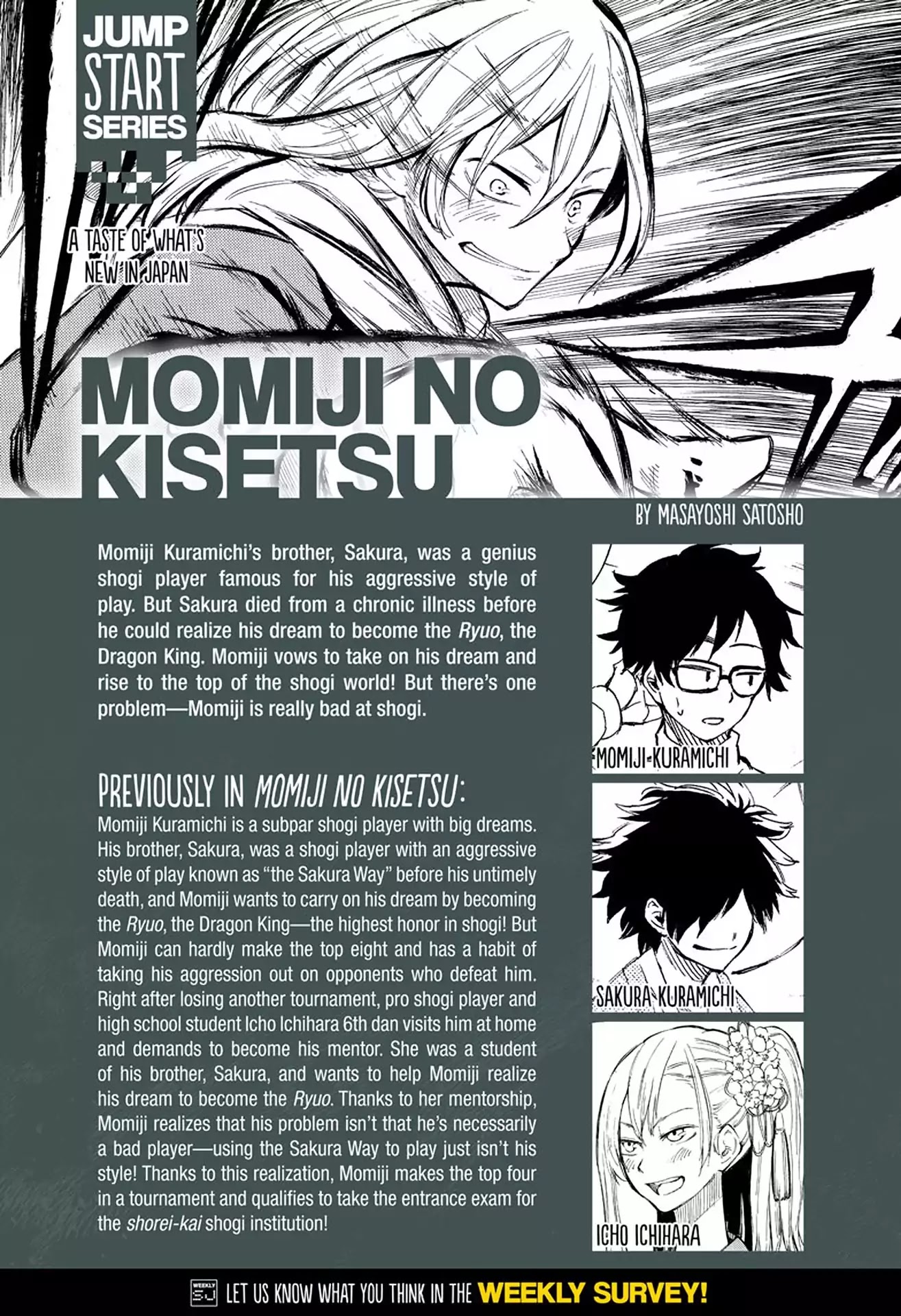 Momiji no Kisetsu Chapter 2 page 1 - Chapter 2: Your Hand