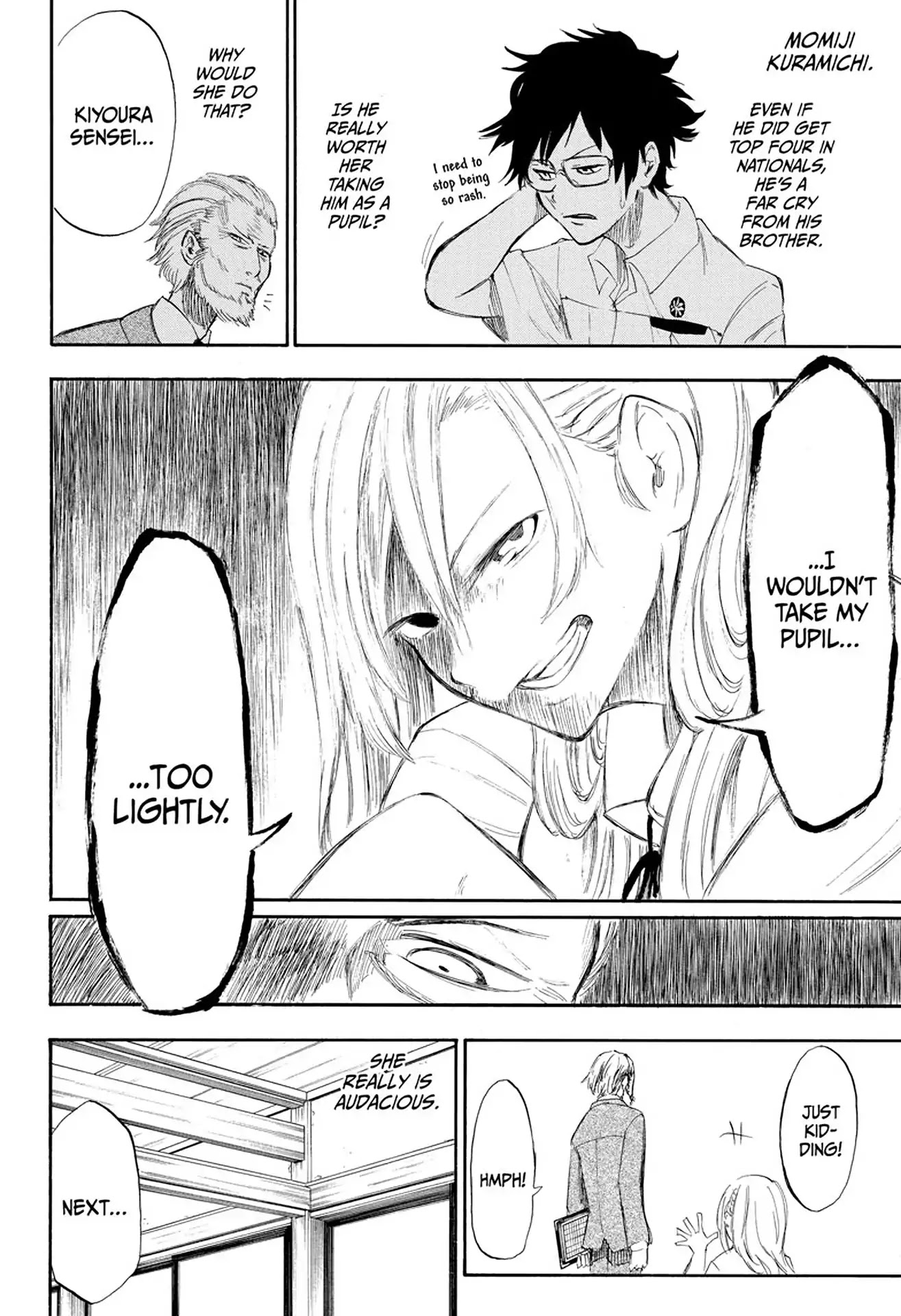 Momiji no Kisetsu Chapter 2 page 17 - Chapter 2: Your Hand