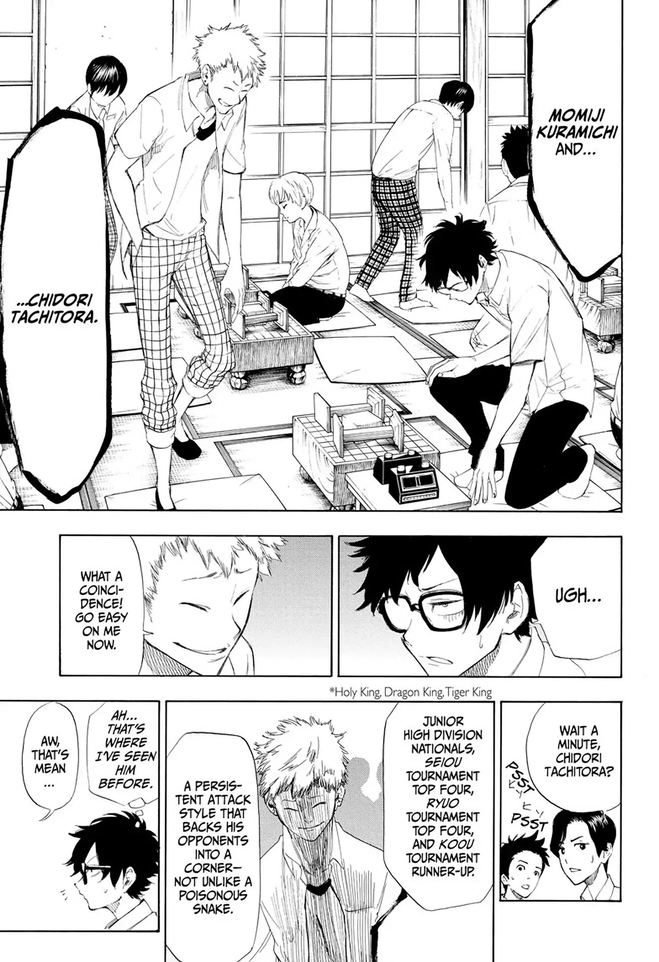 Momiji no Kisetsu Chapter 2 page 18 - Chapter 2: Your Hand