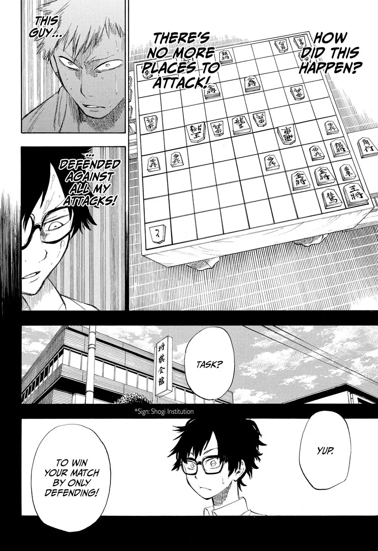 Momiji no Kisetsu Chapter 2 page 23 - Chapter 2: Your Hand
