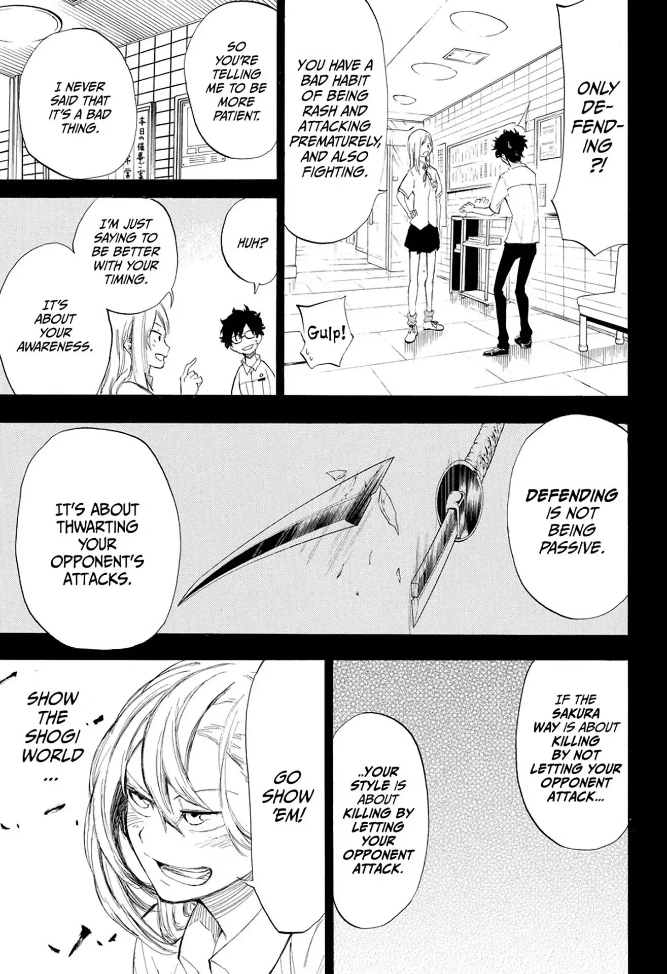 Momiji no Kisetsu Chapter 2 page 24 - Chapter 2: Your Hand