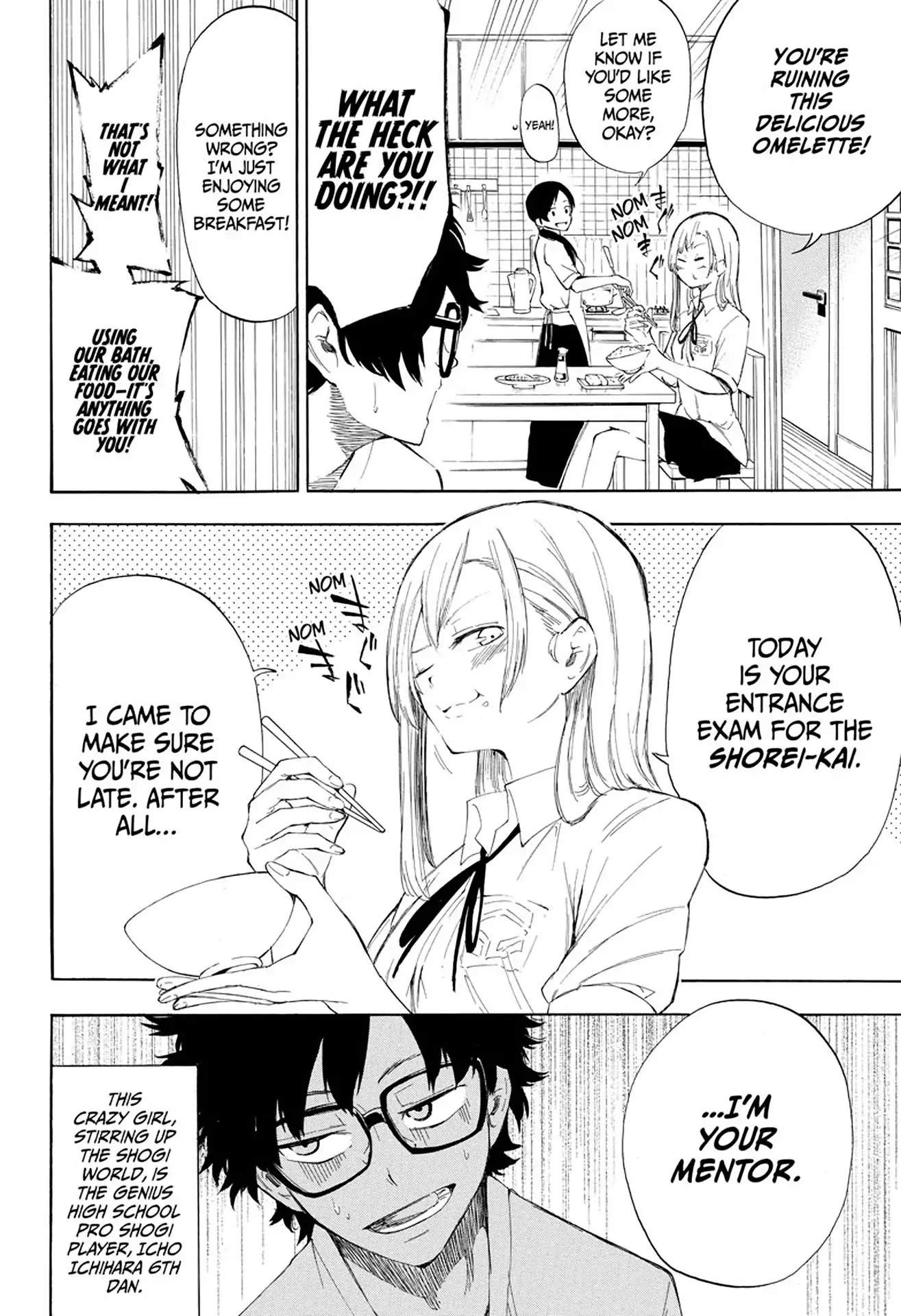 Momiji no Kisetsu Chapter 2 page 7 - Chapter 2: Your Hand