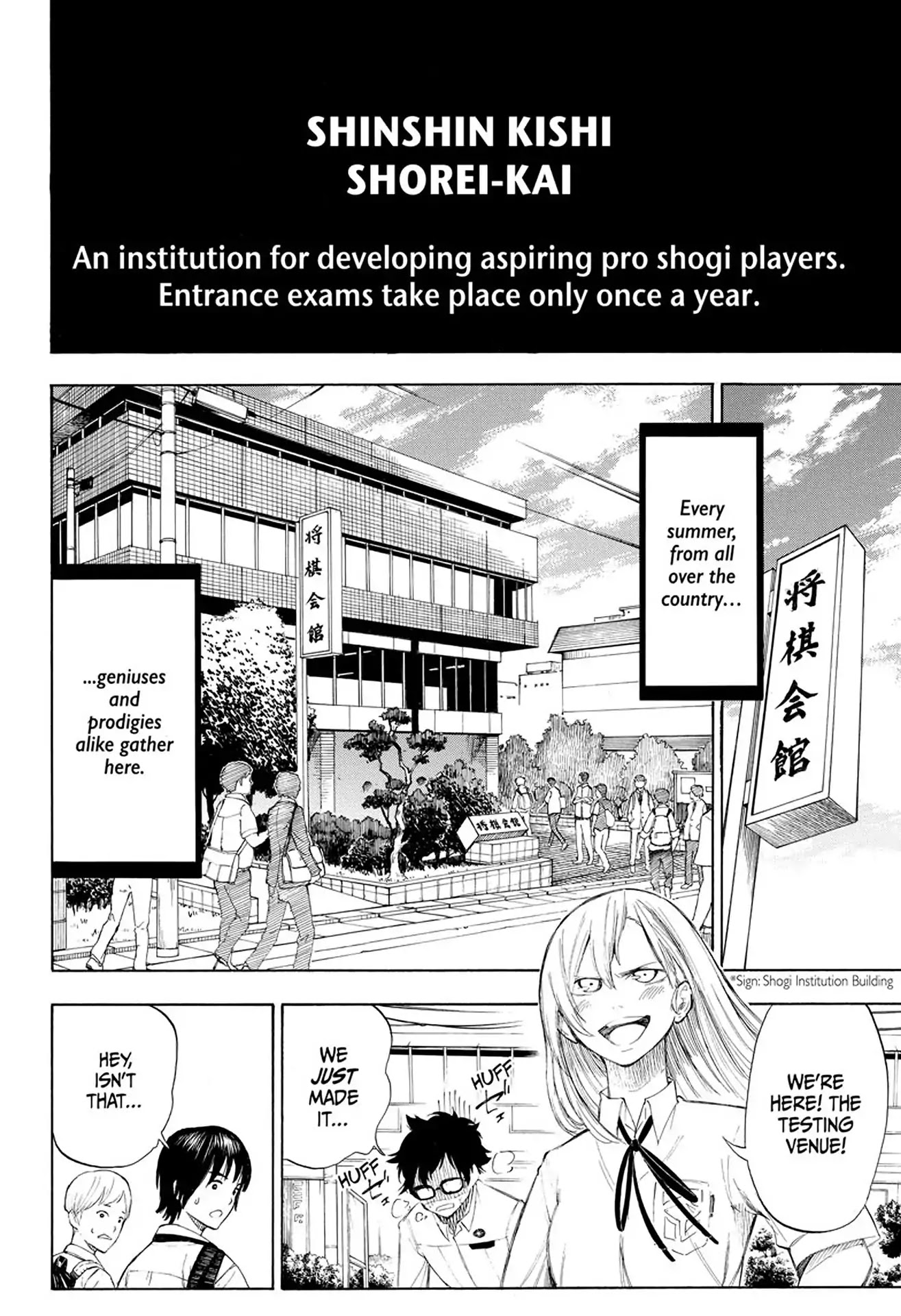 Momiji no Kisetsu Chapter 2 page 9 - Chapter 2: Your Hand