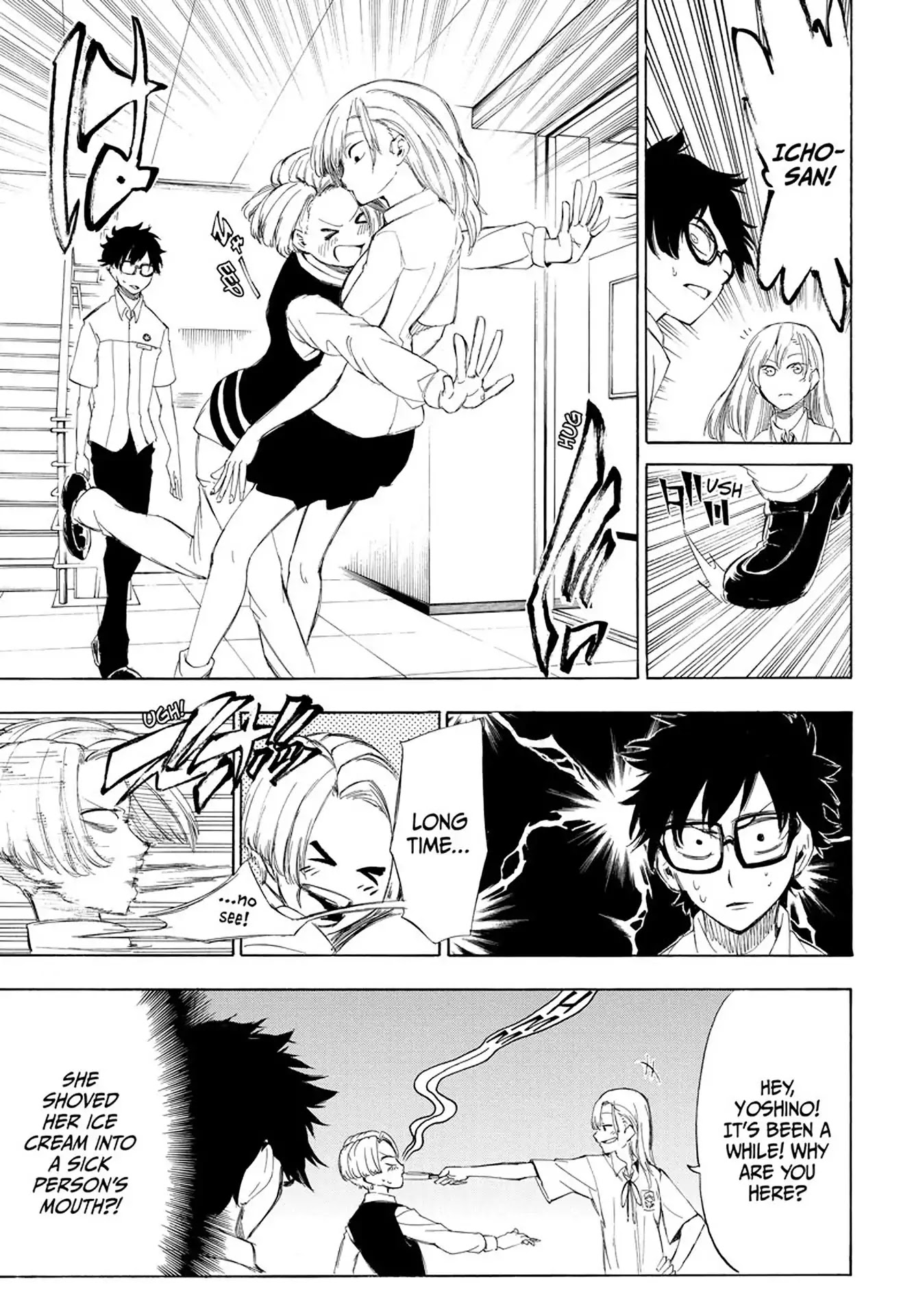 Momiji no Kisetsu Chapter 3 page 10 - Chapter 3: Yoshino Somei