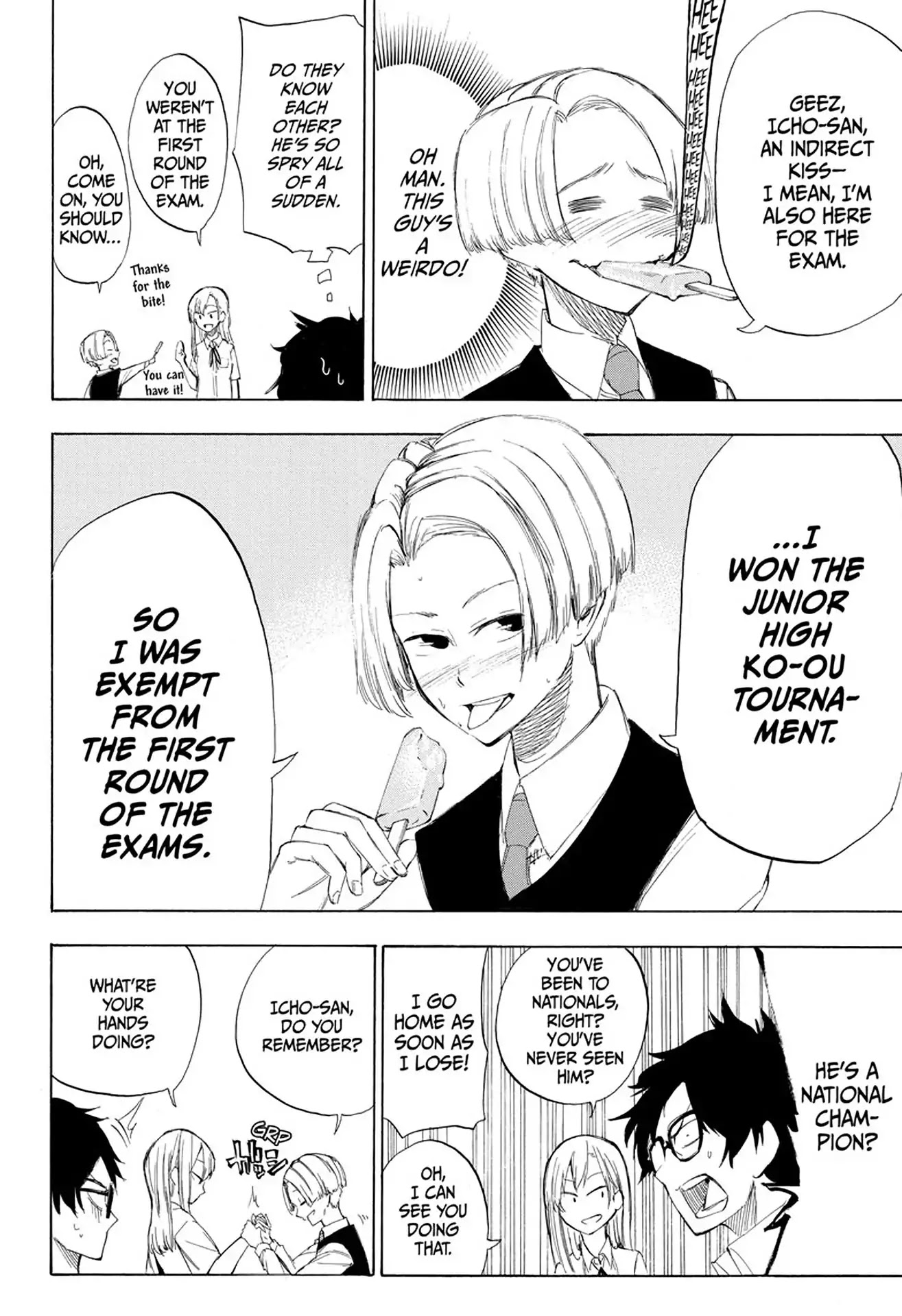 Momiji no Kisetsu Chapter 3 page 11 - Chapter 3: Yoshino Somei