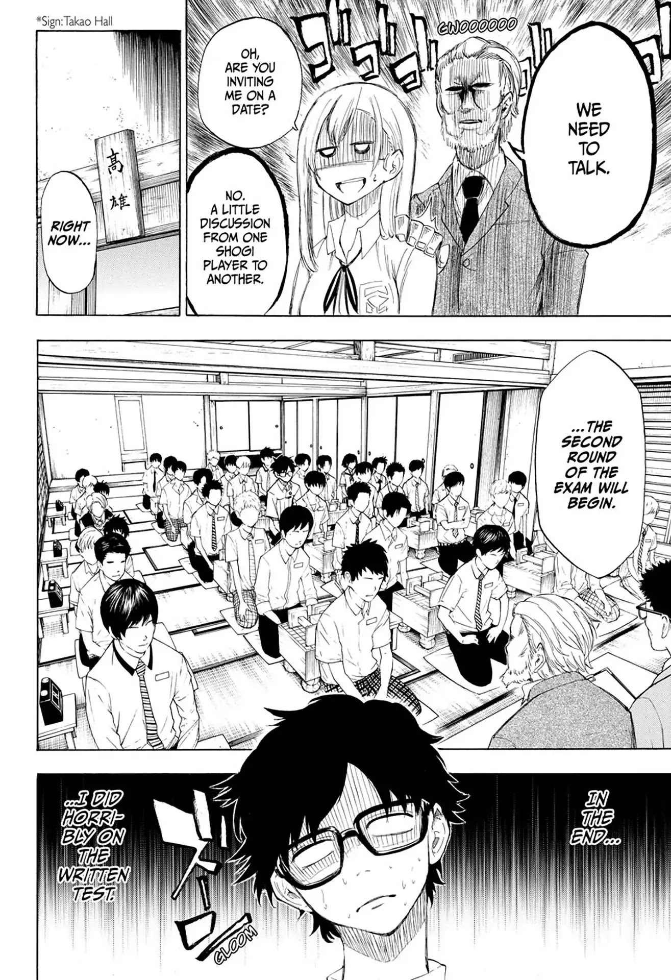Momiji no Kisetsu Chapter 3 page 13 - Chapter 3: Yoshino Somei