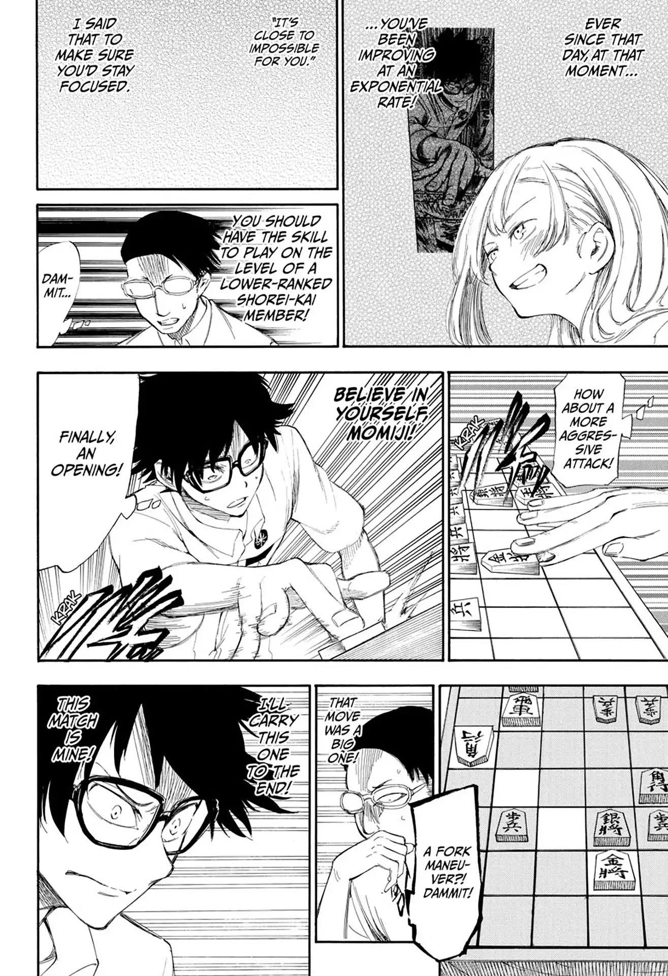 Momiji no Kisetsu Chapter 3 page 17 - Chapter 3: Yoshino Somei