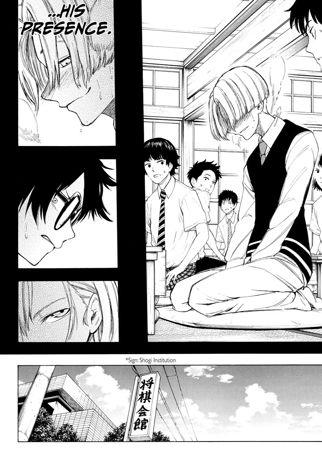 Momiji no Kisetsu Chapter 3 page 19 - Chapter 3: Yoshino Somei