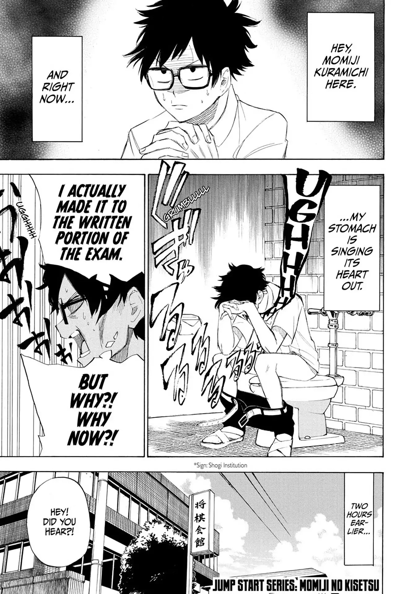 Momiji no Kisetsu Chapter 3 page 2 - Chapter 3: Yoshino Somei