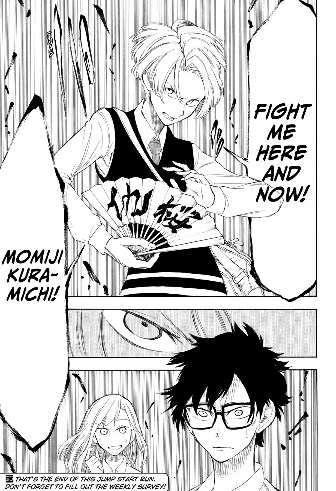 Momiji no Kisetsu Chapter 3 page 24 - Chapter 3: Yoshino Somei