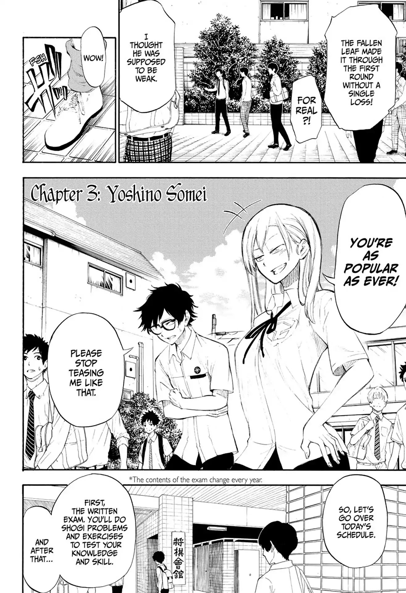 Momiji no Kisetsu Chapter 3 page 3 - Chapter 3: Yoshino Somei