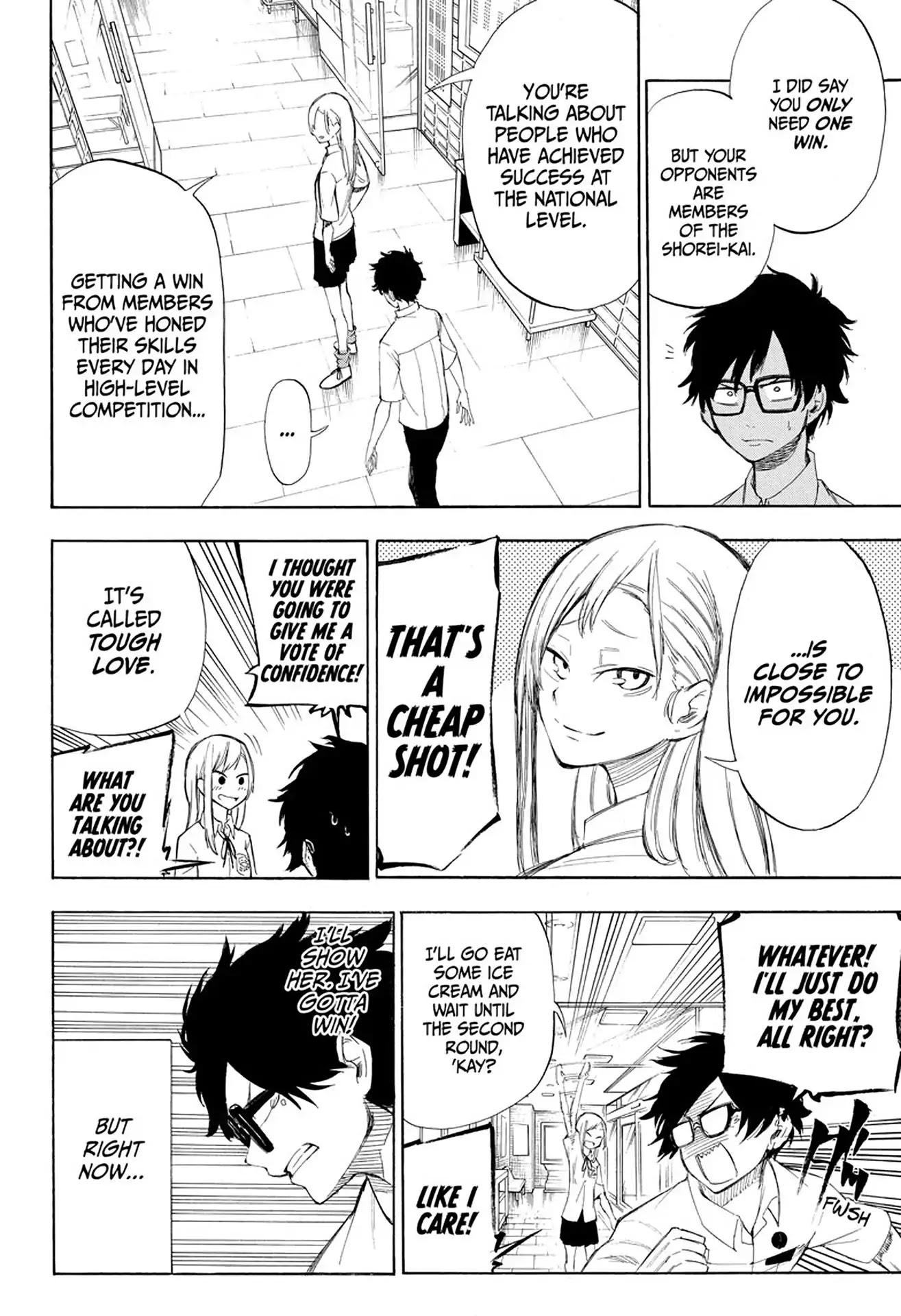 Momiji no Kisetsu Chapter 3 page 5 - Chapter 3: Yoshino Somei