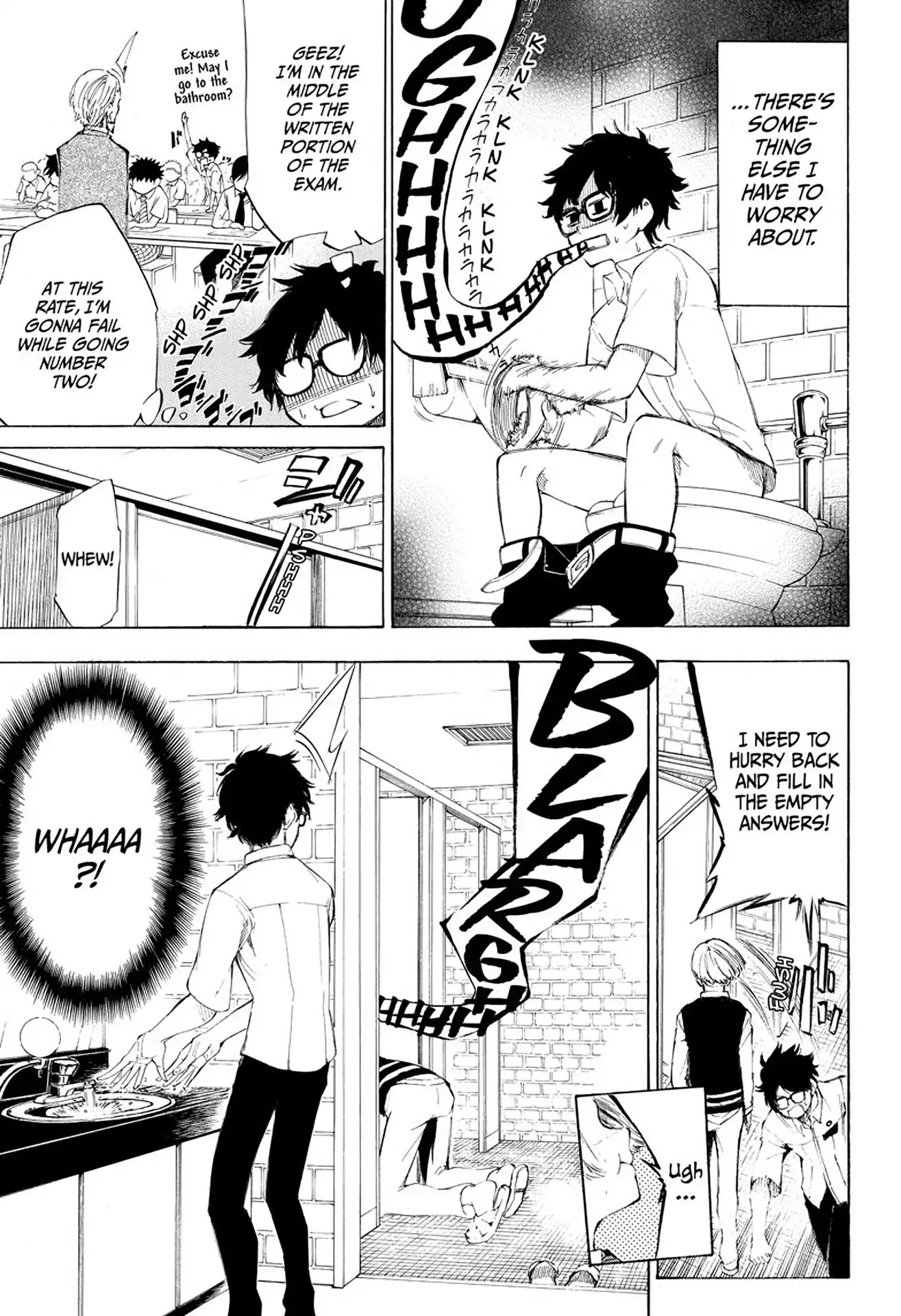 Momiji no Kisetsu Chapter 3 page 6 - Chapter 3: Yoshino Somei