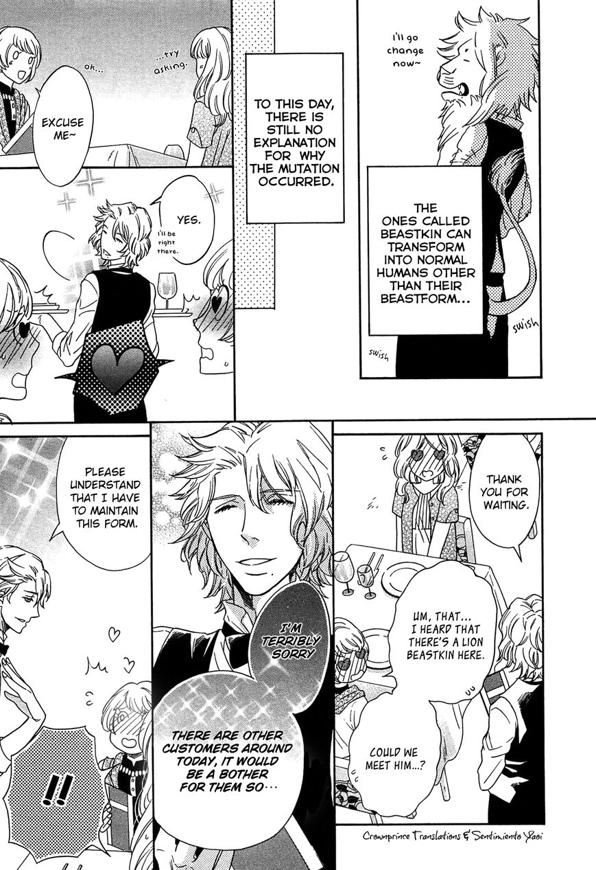 Momo (KUJU Siam) Chapter 1 page 12 - Chapter 1