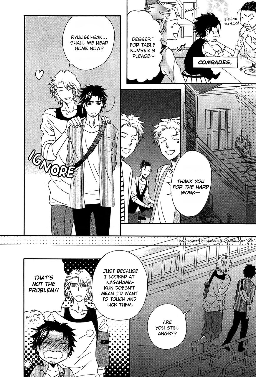 Momo (KUJU Siam) Chapter 1 page 17 - Chapter 1