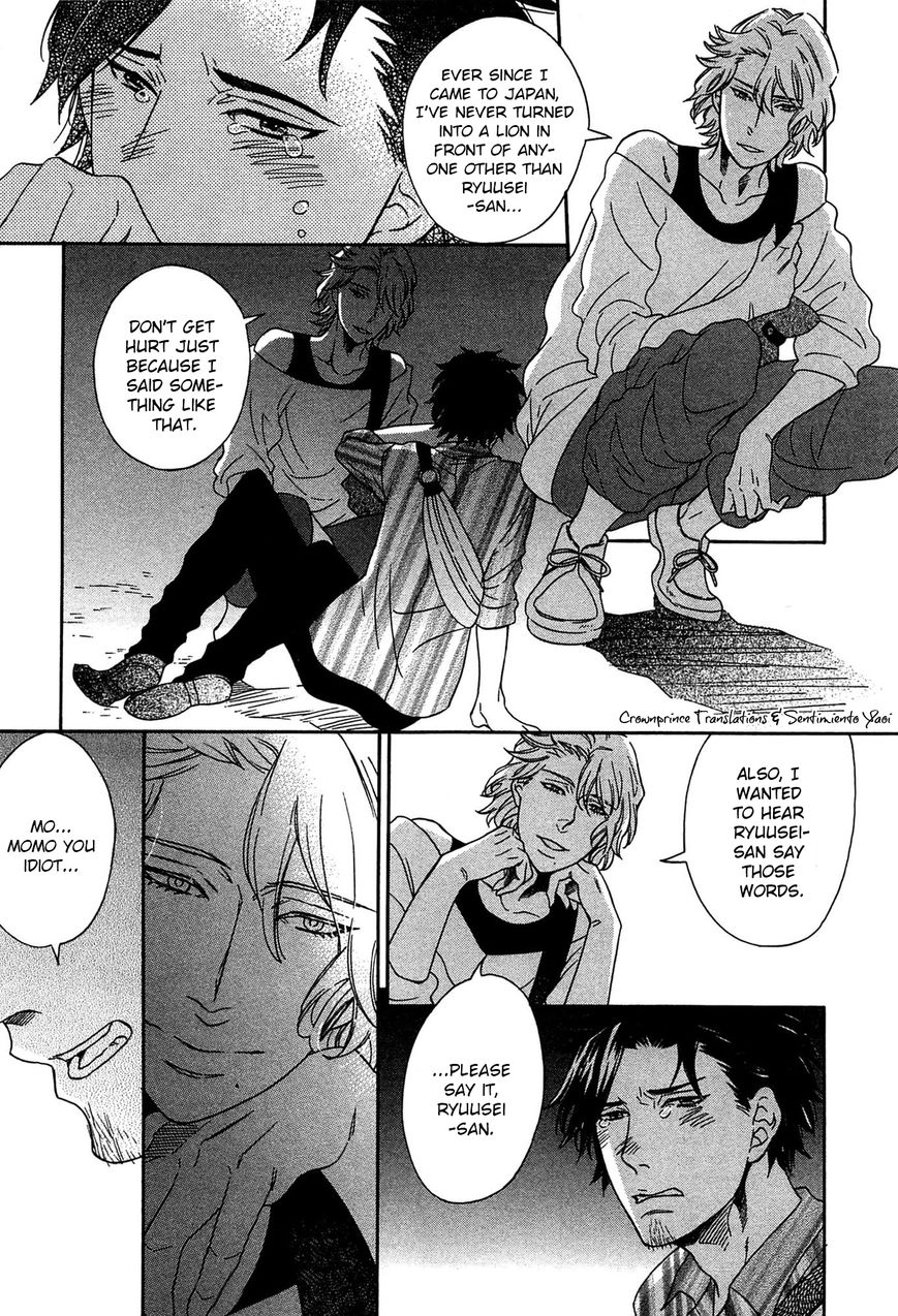 Momo (KUJU Siam) Chapter 1 page 20 - Chapter 1