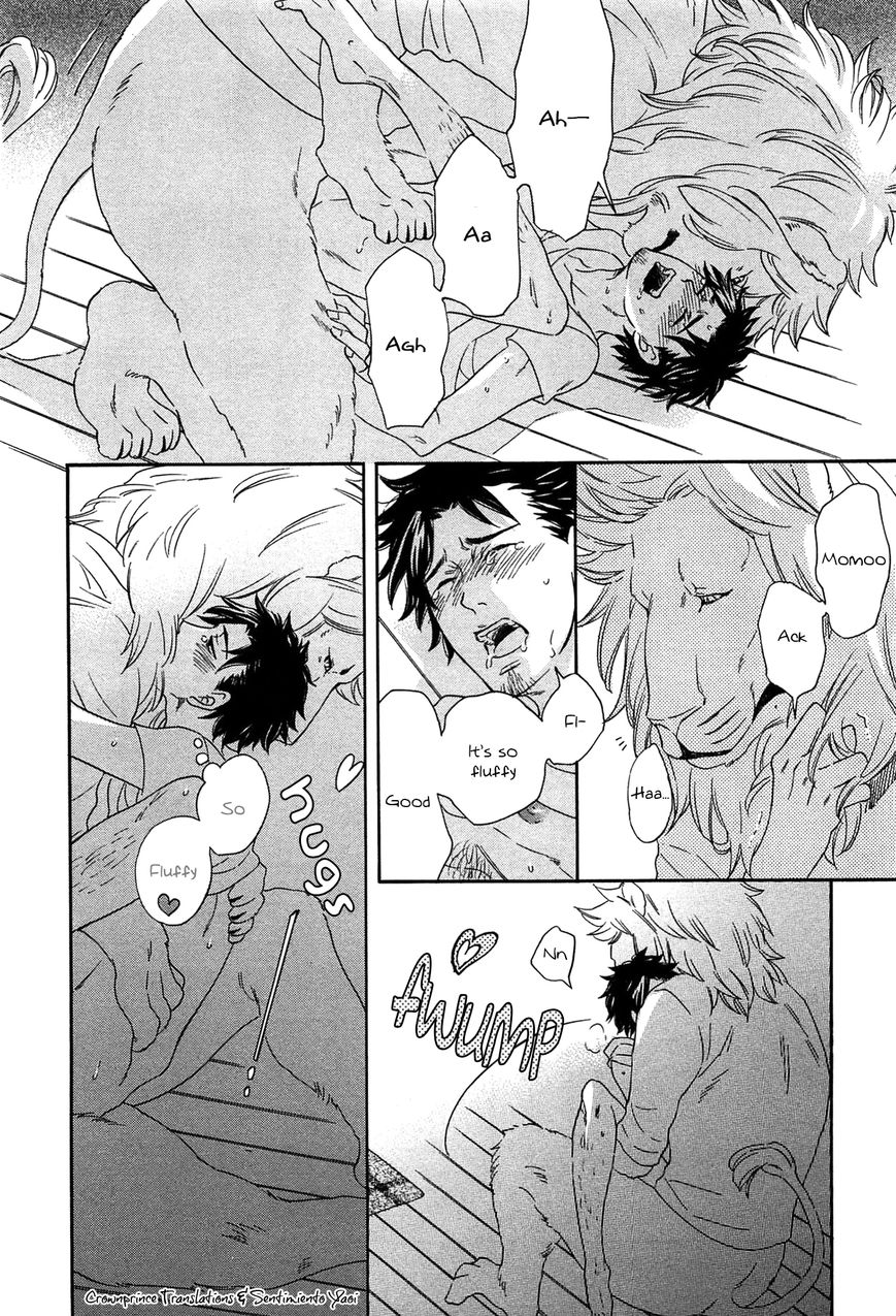 Momo (KUJU Siam) Chapter 1 page 25 - Chapter 1
