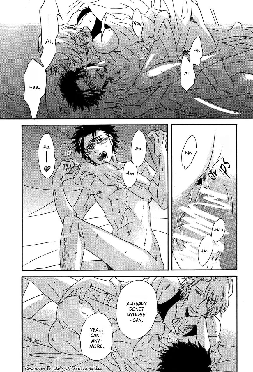 Momo (KUJU Siam) Chapter 1 page 29 - Chapter 1
