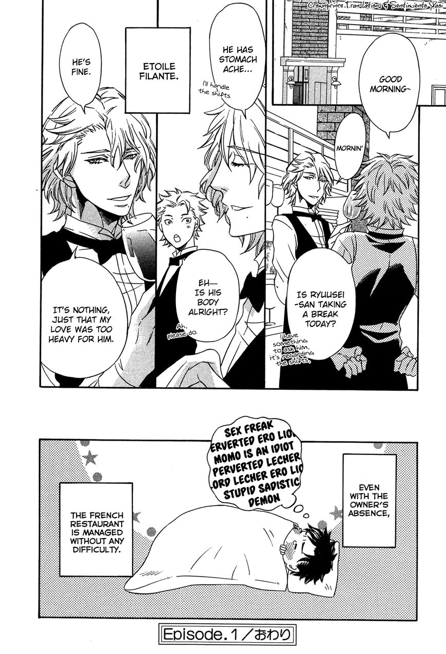Momo (KUJU Siam) Chapter 1 page 31 - Chapter 1