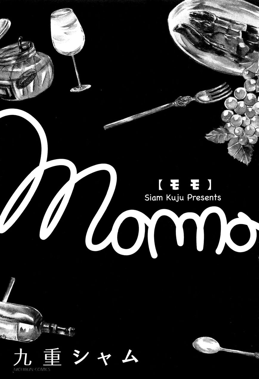 Momo (KUJU Siam) Chapter 1 page 6 - Chapter 1