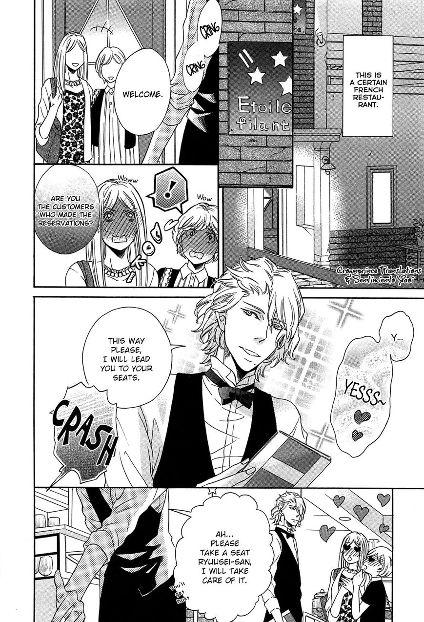 Momo (KUJU Siam) Chapter 1 page 9 - Chapter 1