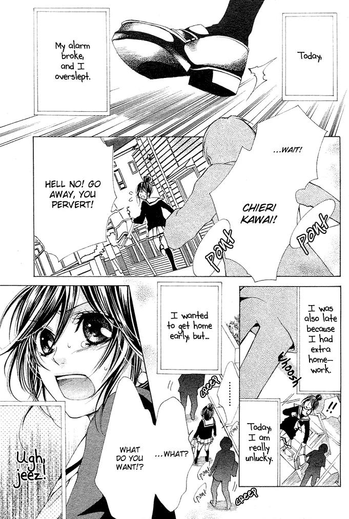 Momo Lover Chapter 1 page 3 - Chapter 1