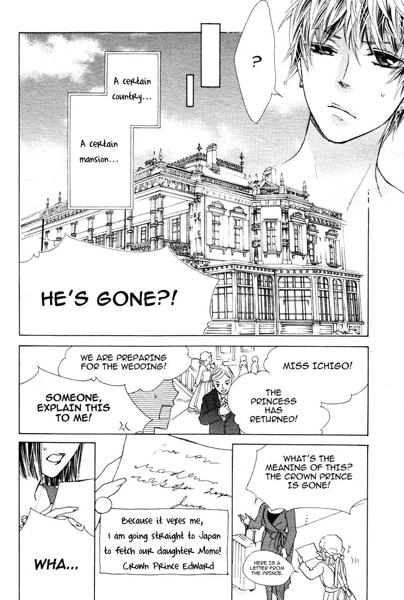 Momo Lover Chapter 10 page 25 - Chapter 10