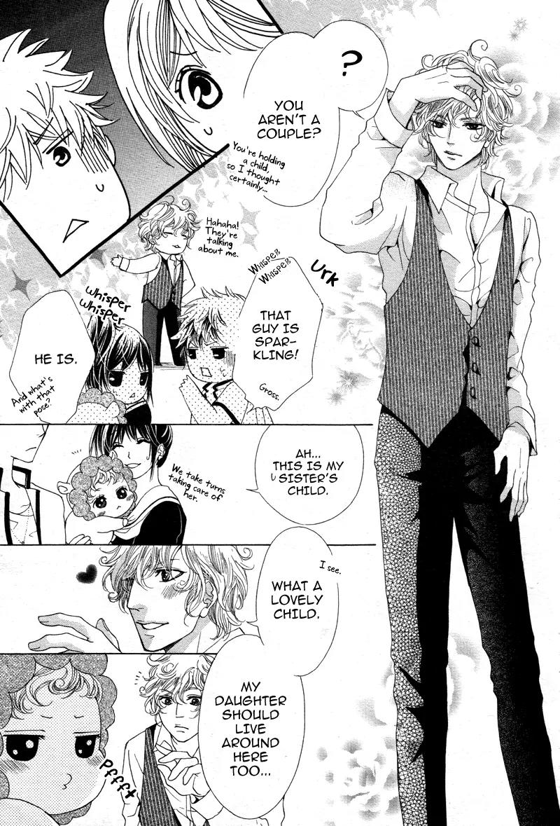 Momo Lover Chapter 11 page 12 - Chapter 11
