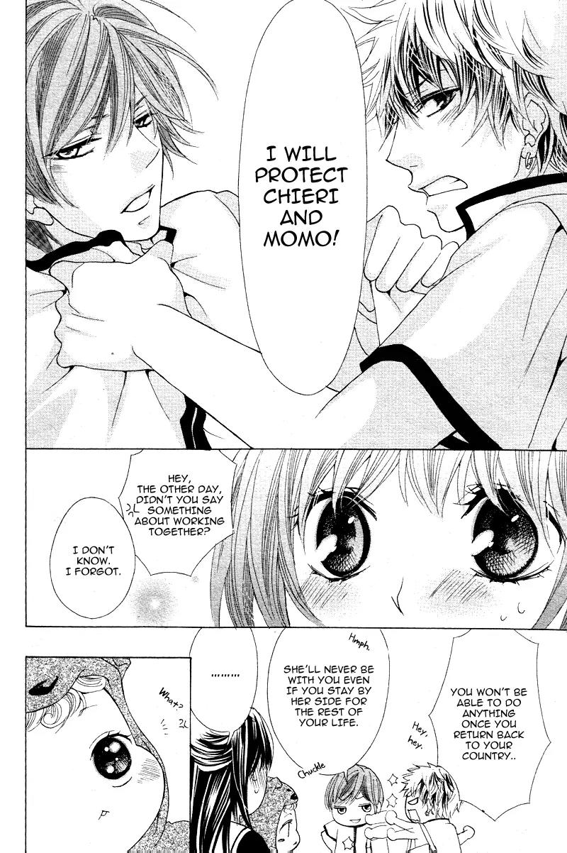 Momo Lover Chapter 12 page 12 - Chapter 12