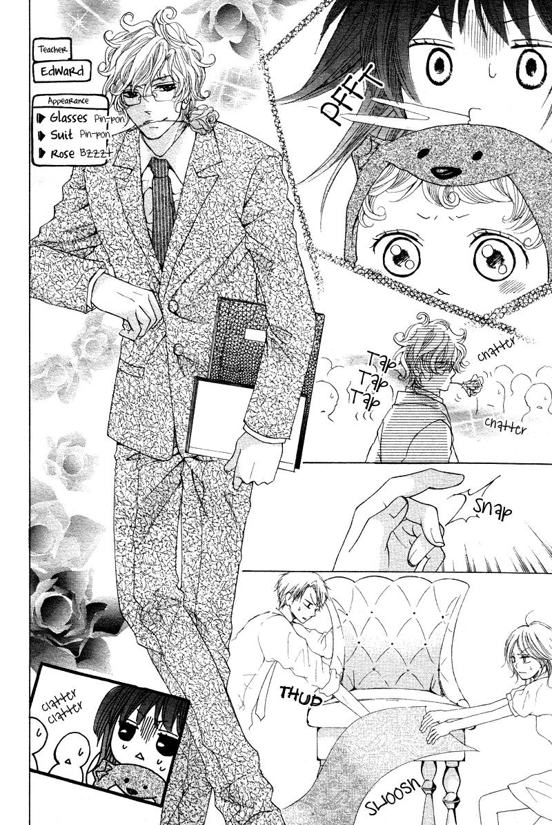 Momo Lover Chapter 12 page 14 - Chapter 12