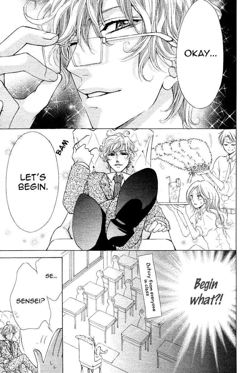 Momo Lover Chapter 12 page 15 - Chapter 12