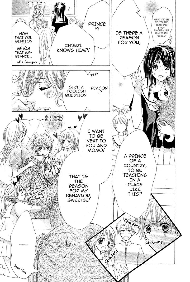 Momo Lover Chapter 12 page 16 - Chapter 12