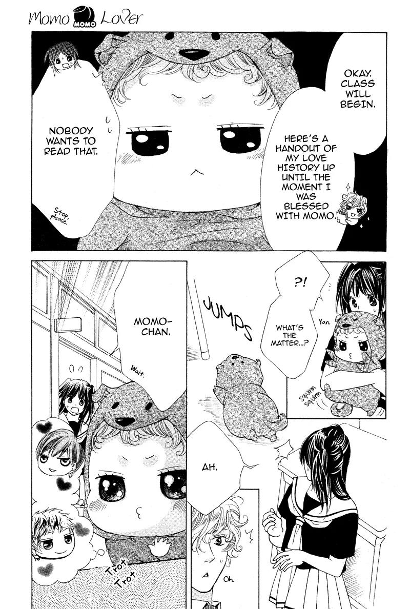 Momo Lover Chapter 12 page 17 - Chapter 12