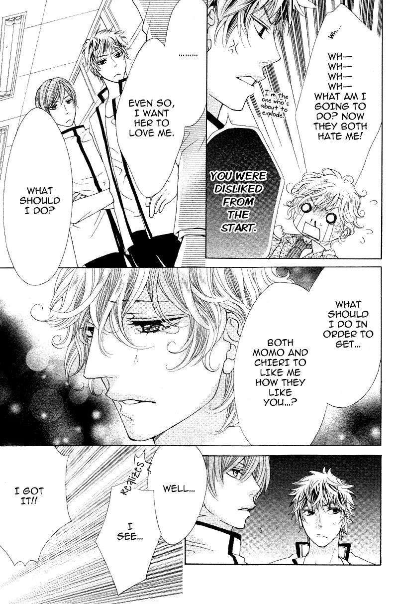 Momo Lover Chapter 12 page 25 - Chapter 12
