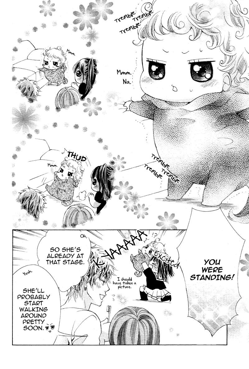 Momo Lover Chapter 12 page 8 - Chapter 12
