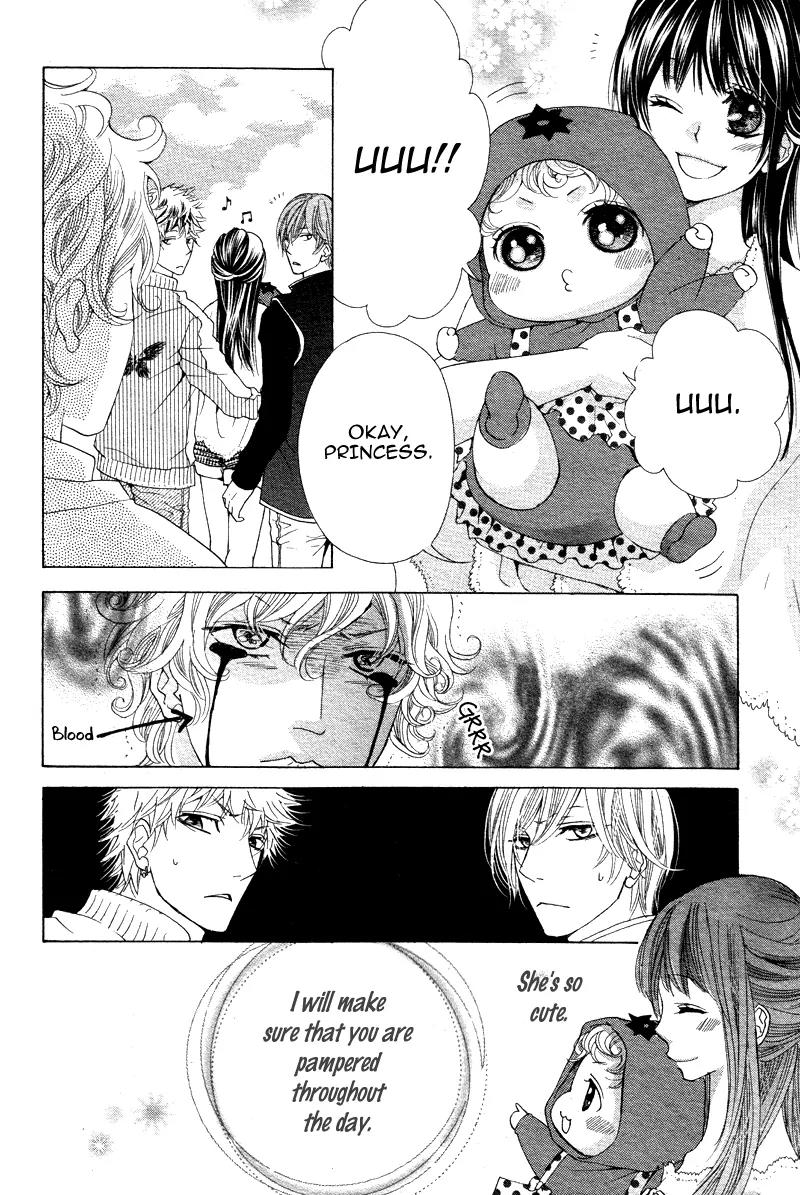 Momo Lover Chapter 13 page 13 - Chapter 13