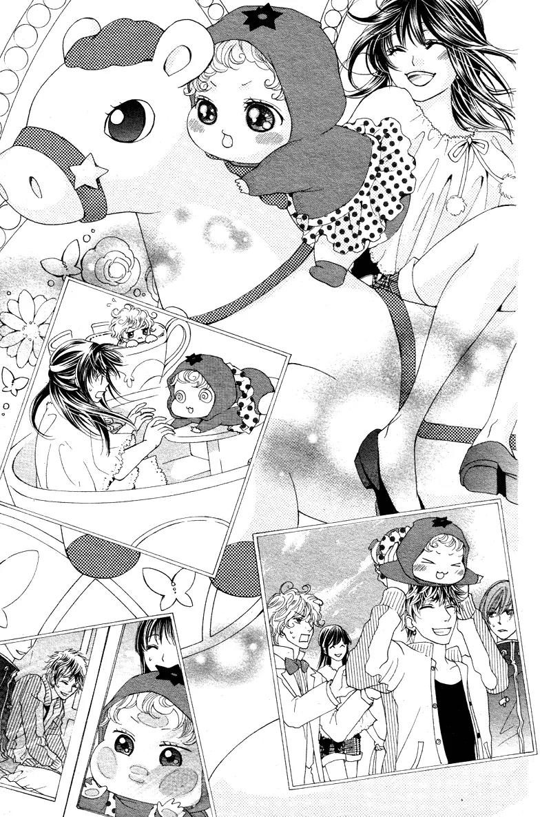 Momo Lover Chapter 13 page 14 - Chapter 13