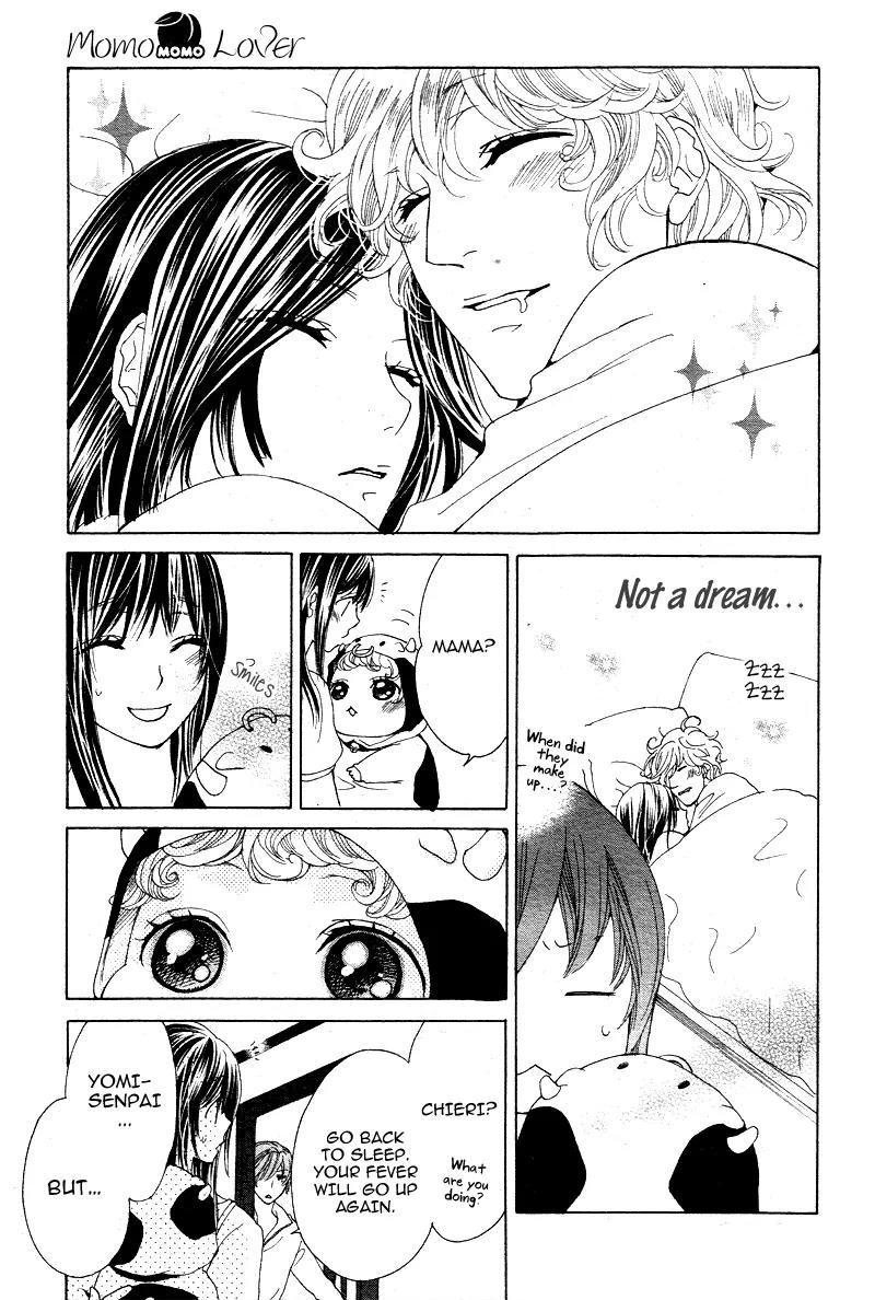 Momo Lover Chapter 14 page 12 - Chapter 14