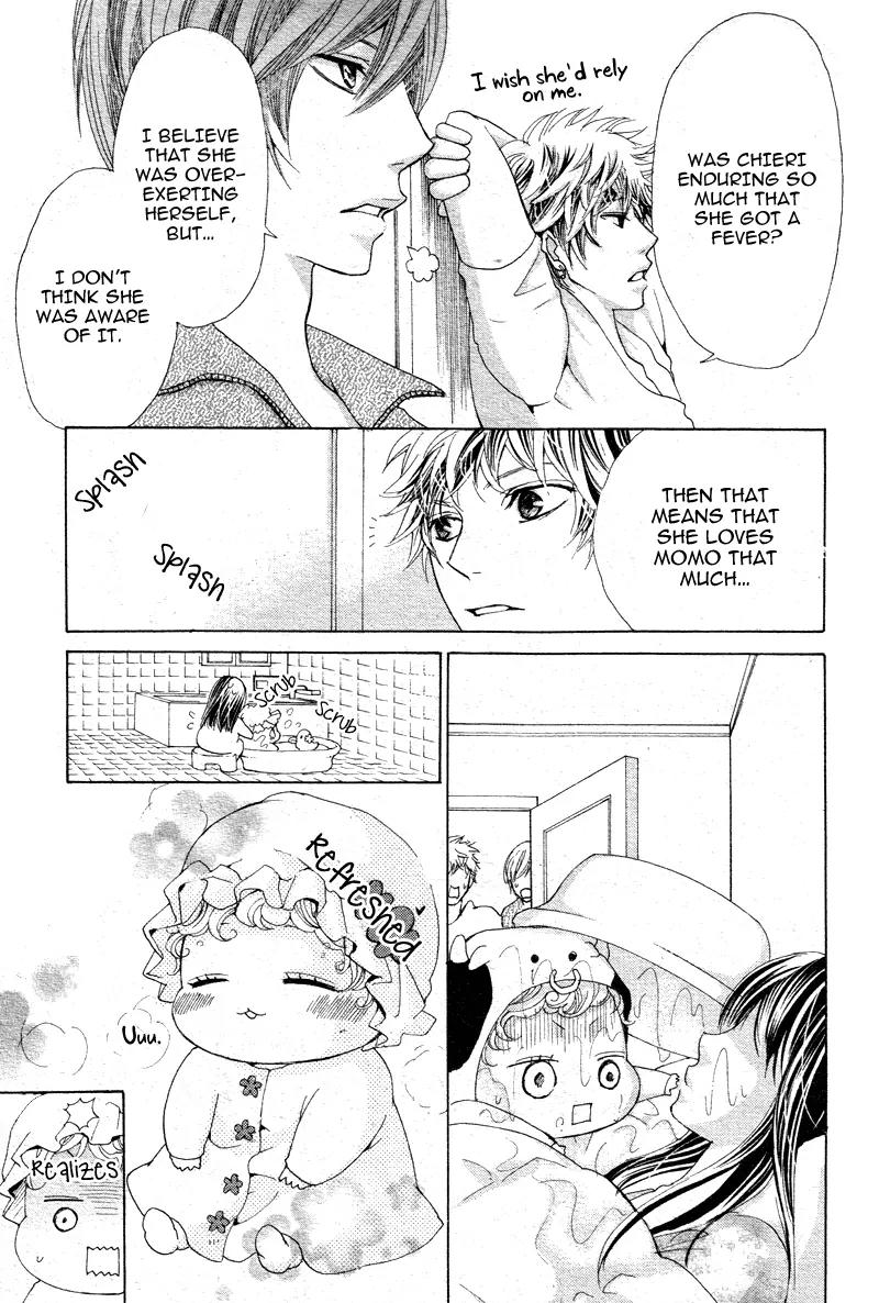 Momo Lover Chapter 14 page 16 - Chapter 14