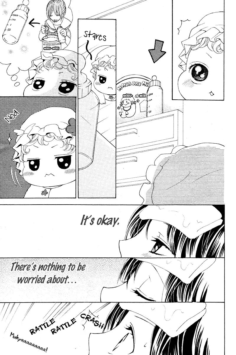 Momo Lover Chapter 14 page 18 - Chapter 14