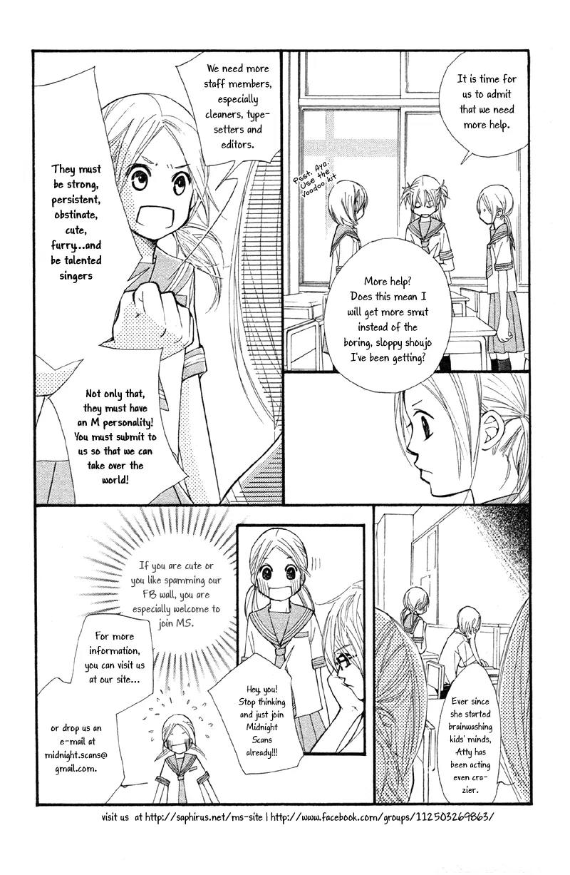 Momo Lover Chapter 14 page 3 - Chapter 14