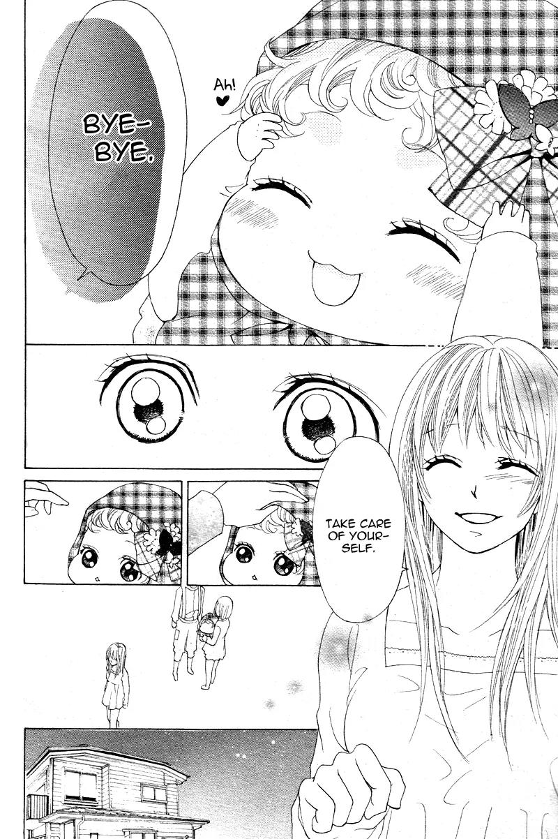 Momo Lover Chapter 14 page 31 - Chapter 14
