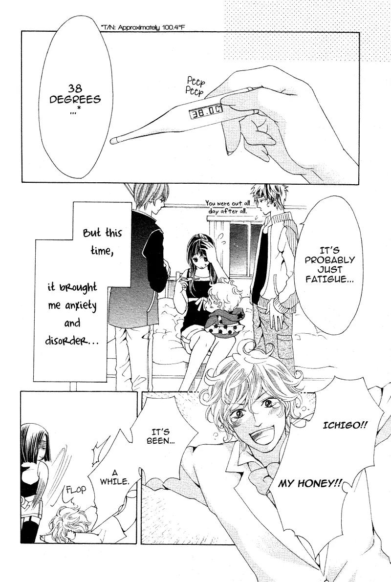 Momo Lover Chapter 14 page 7 - Chapter 14
