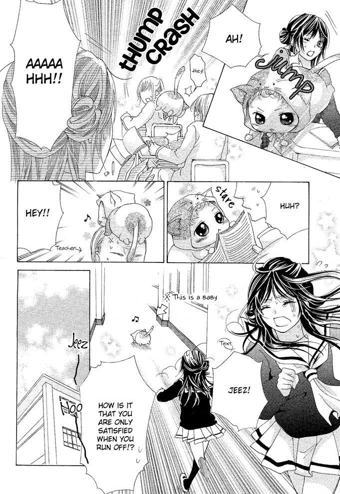 Momo Lover Chapter 2 page 19 - Chapter 2