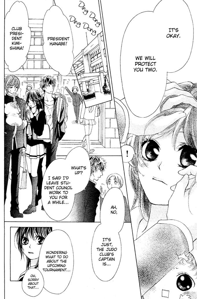 Momo Lover Chapter 3 page 11 - Chapter 3