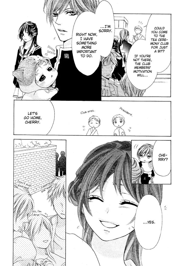 Momo Lover Chapter 3 page 12 - Chapter 3